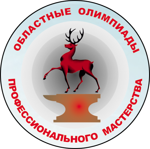 лого вар3
